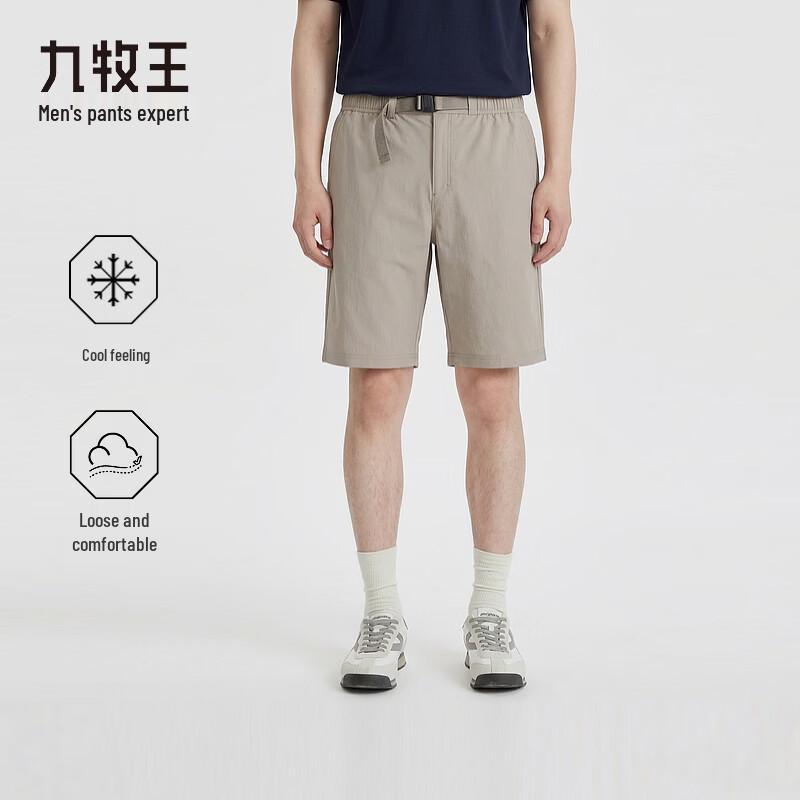 JOEONE Men s Relaxed Fit Cool Quick-Dry Casual Shorts S