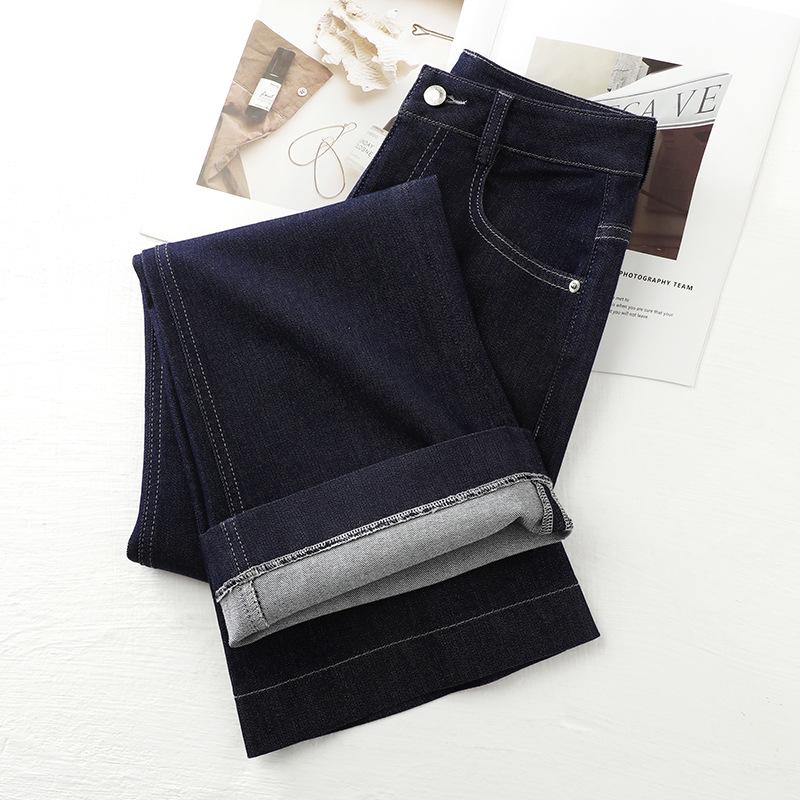 Women's Dark Blue High-Waisted Micro-Flare Slimming Jeans - Spring/Autumn 2025 Collection