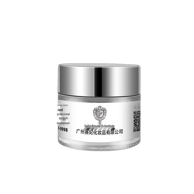 Brightening Face Cream with Niacinamide: Fades Sun Spots, Reduces Melanin, Moisturizes, Repairs, and Removes Freckles