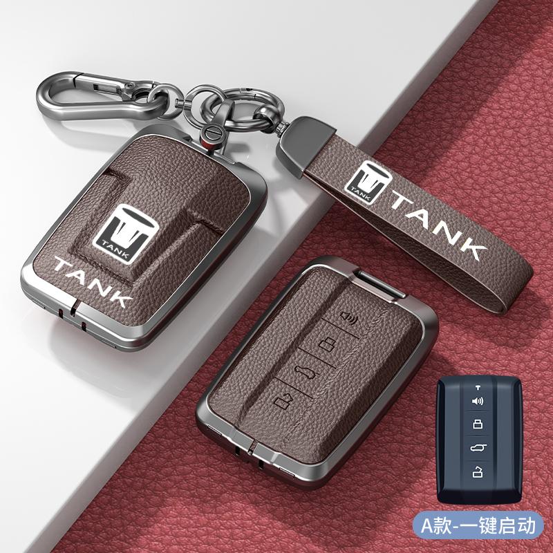 Zinc Alloy & Leather Car Key Case Cover Buckle For Great Wall Gwm Wey Tank 300 500 Tank300 Remote Control Key Protective Shell