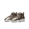 Jordan Jumpman Team II Cushioning, Wear Resistant Low Top Children's Basketball Shoes Gold Teenagers AV5178-200