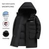 Men's Mid-length 90% Duck Down Jacket with Detachable Hood
