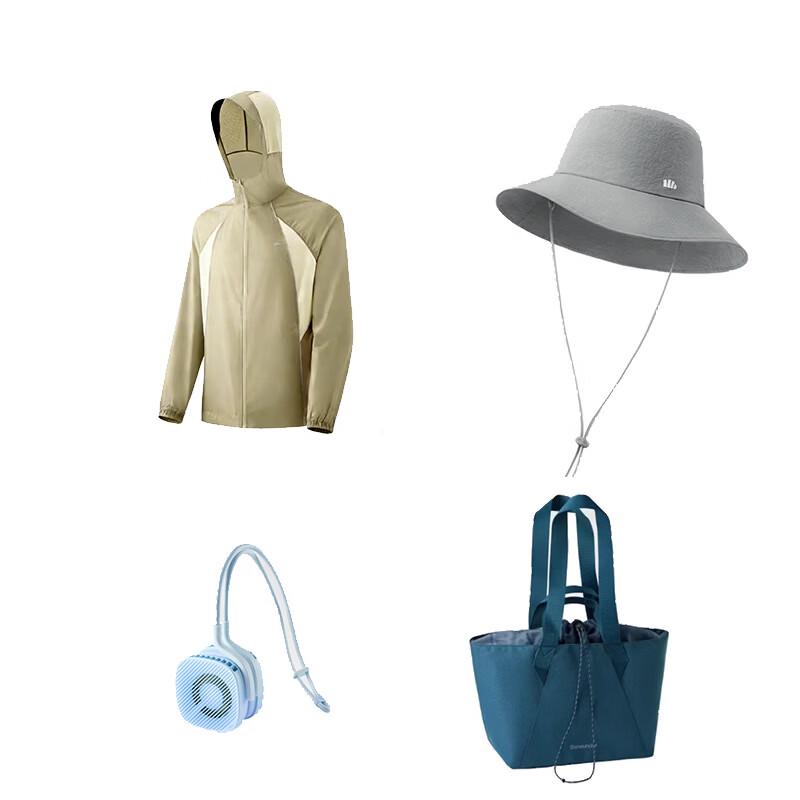 Bananaunder Protective Daily Essentials Set