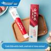 Yunnan Baiyao Jinkoujian Probiotic Whitening Toothpaste