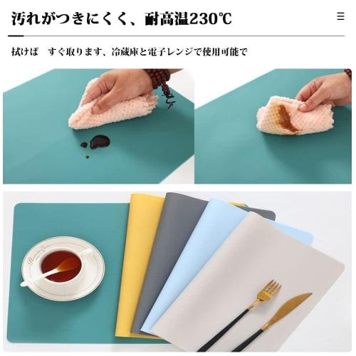 Hitzebeständiger Silikon-Arbeitsplattenschutz, 40cm x 60cm, 2er-Set, Flexibel, Wasserdicht, Rutschfest, Stilvoll, Nordisches Design, Hitzebeständig (-40C - 2