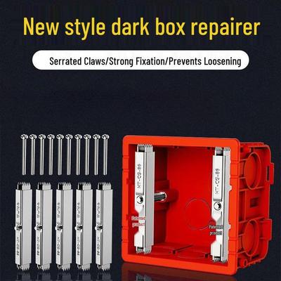 Universal 86 Type Concealed Wall Switch Box Support Rod for Wiring & Sockets
