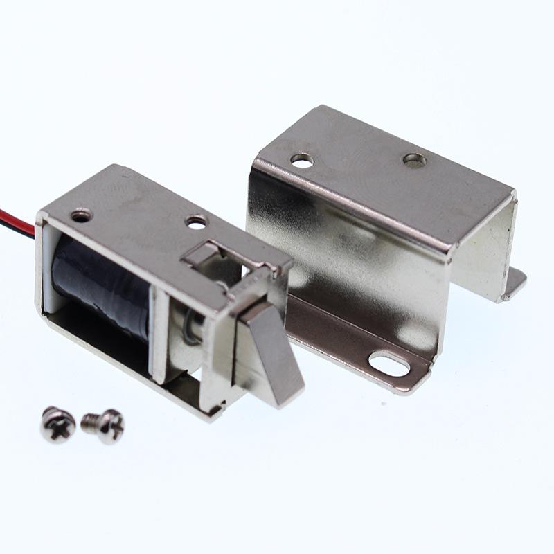 Hengda 2728 Micro Electromagnetic Smart Locker Lock