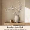 Haihong Yalin Wabi-Sabi Travertine Faux Flower Vase - Light Luxury Decorative Ornament for Living Room Entrance