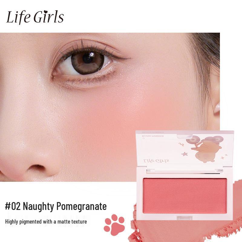 

Feather Mist Qiao Multi-use Matte Blush & Eyeshadow - Brightens Complexion, Defines Contours, Enhances Youthful Look.