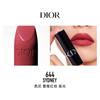 DIOR Lipstick 644 Rose Red Brown Sydney No gift box no gift bag