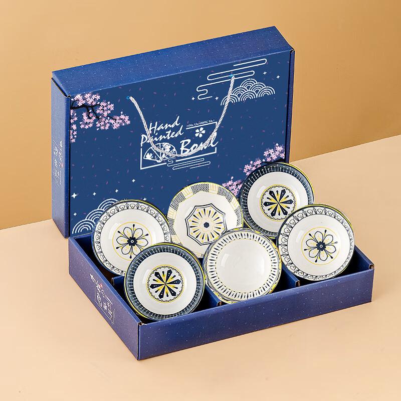 ZISIZ Underglaze Ceramic 6-Bowl Set - Flowering Brushwork