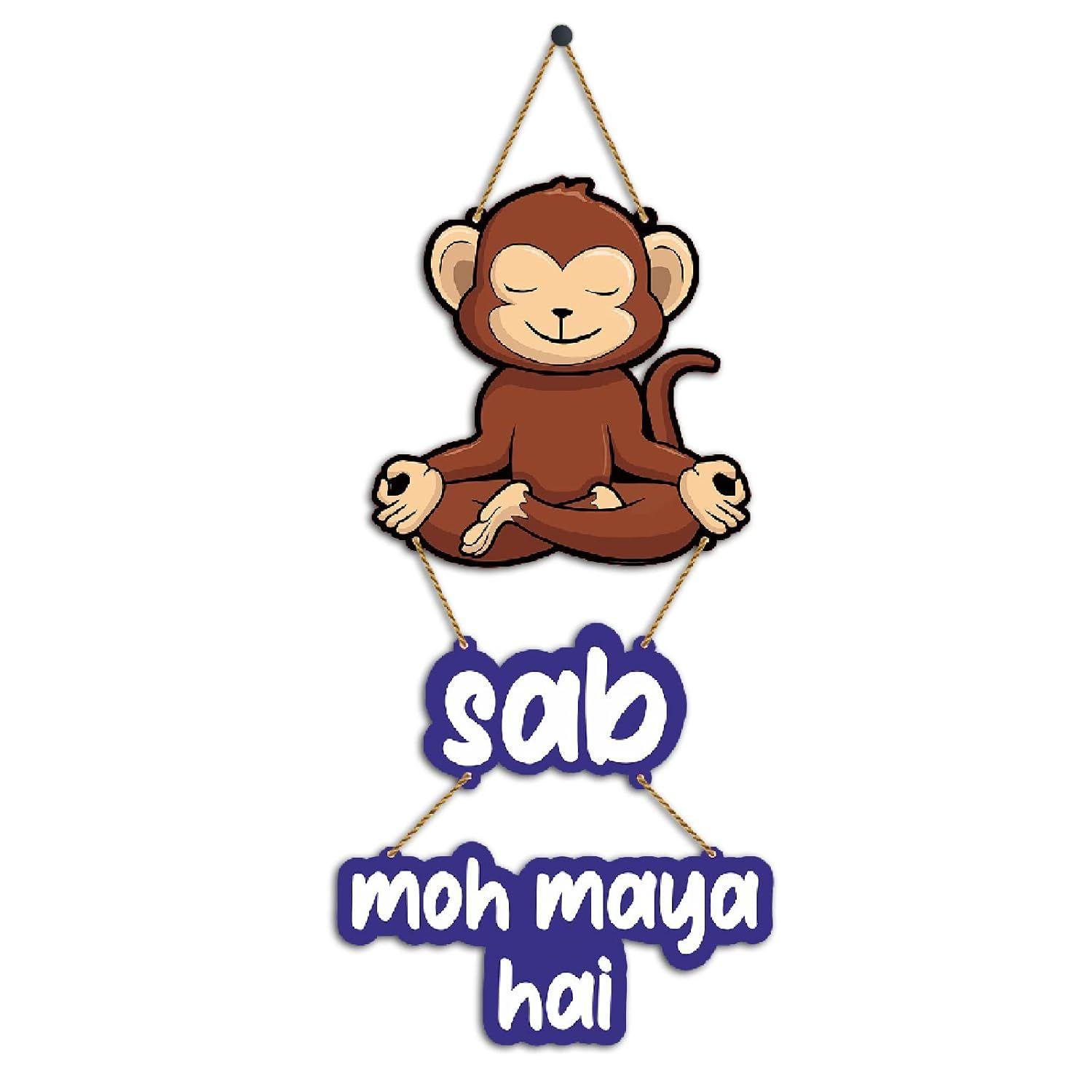 

Decorative Wall Hanging Wooden Art Decoration Item For Home | Office | Living Room