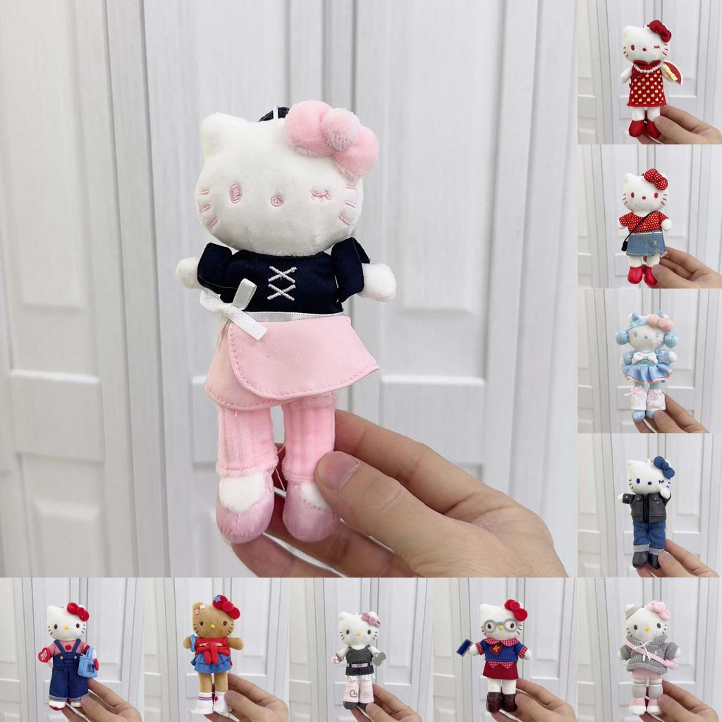 Long Leg Plush Keychain With Heart Pendant For Girls Gift And Bag Decor