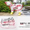 Puppy dog raincoat spring teddy bear special small dog rainy day out clothes poncho waterproof pet clothing