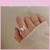 Trendiger Perlmutt-Schmetterlingsring für Damen Verstellbares Modisches Fingeraccessoire