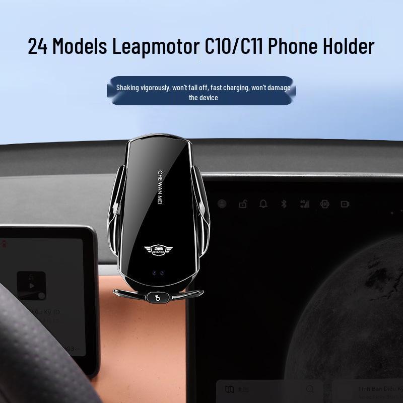 Suporte de Carro Leapmotor C10/C11 Smart & Premium Conforto Versão de Desfrute Acessórios