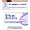 MEDIPEEL - Hyaluronic Acid Mooltox Mild Tone Up Sun Cream