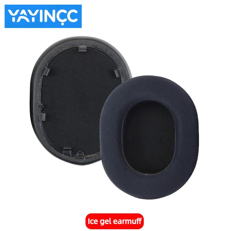 YAYINCC Replacement Protein skin Earpads/Silicone zipper head beam protective cover for Sony WH-1000XM5 Headphones