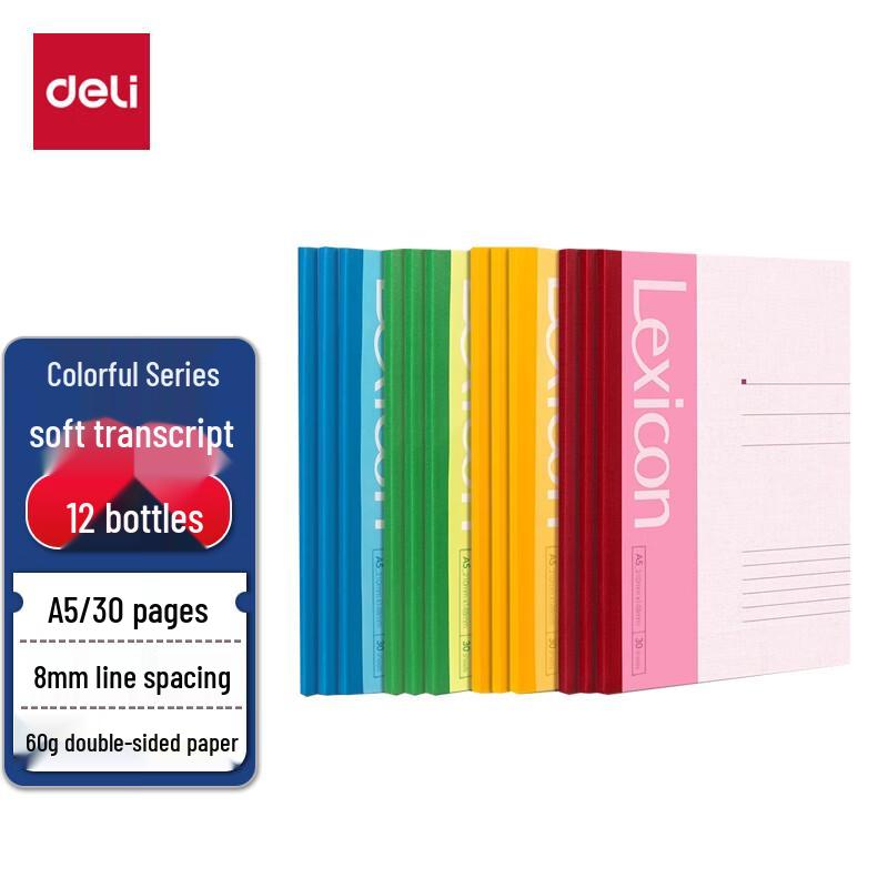 Deli A5 Wireless Softcover Notebook