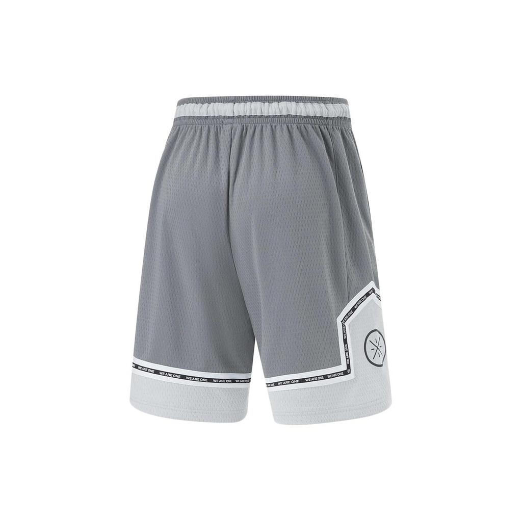 Li Ning Wade Series Color Block Mid Rise Drawstring Straight Leg Sports Shorts Men Shorts Shadow-Gray Mist-Gray AAPU061-1