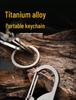 Titanium Alloy Multifunctional Car Keychain & Bottle Opener for Outdoor Use
