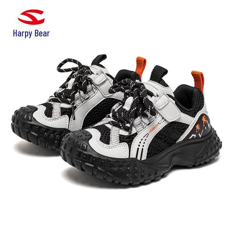 Hapi Bear Double Mesh Kids' Sneakers - Spring/Autumn Casual Fashion with Magic Tape Closure