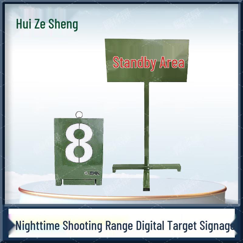 Yingzesheng Night Training Field Markers