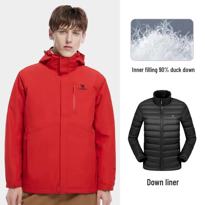 CAMEL Men s 3-in-1 Down Jacket V1W218255 L