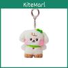 Adorable Korean Plush Mini Doll Keychain Soft Pp Cotton Cute Cartoon Charms Gift