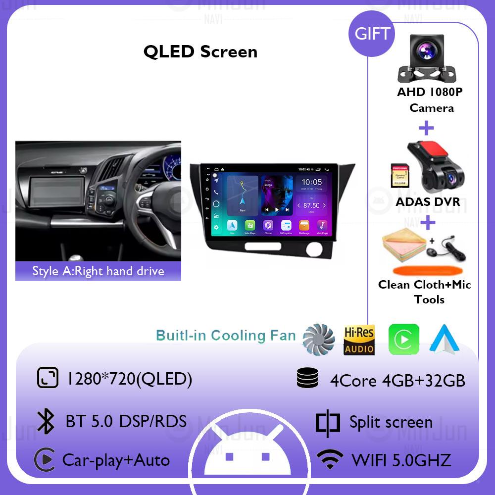 9" Android 14 for Honda CR-Z 1 CRZ RHD 2010 - 2016 Car Radio Video Multimedia Player GPS Navigation QLED Screen WiFi DSP Stereo