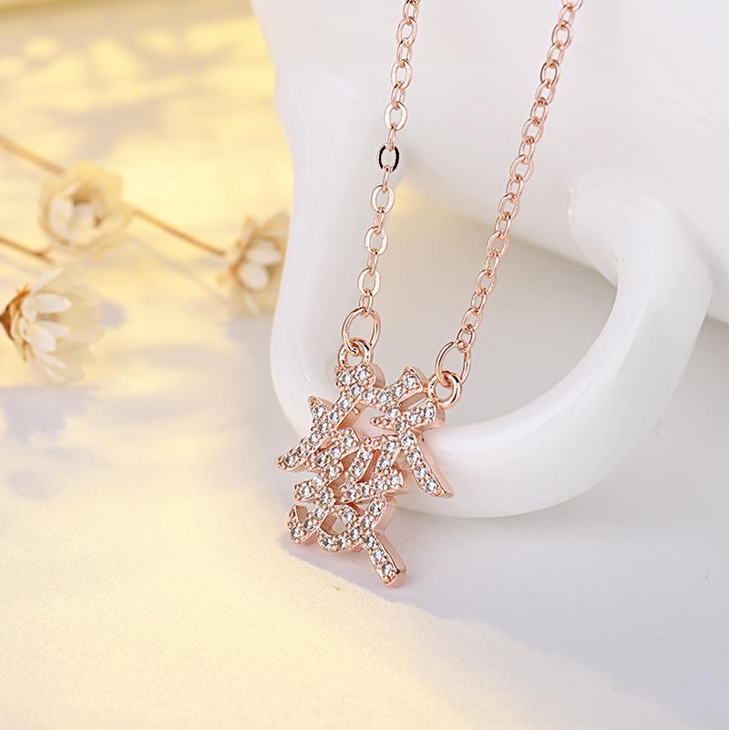 

Женское ожерелье Lindon, кулон из медного сплава, циркон, модный подарок розового золота