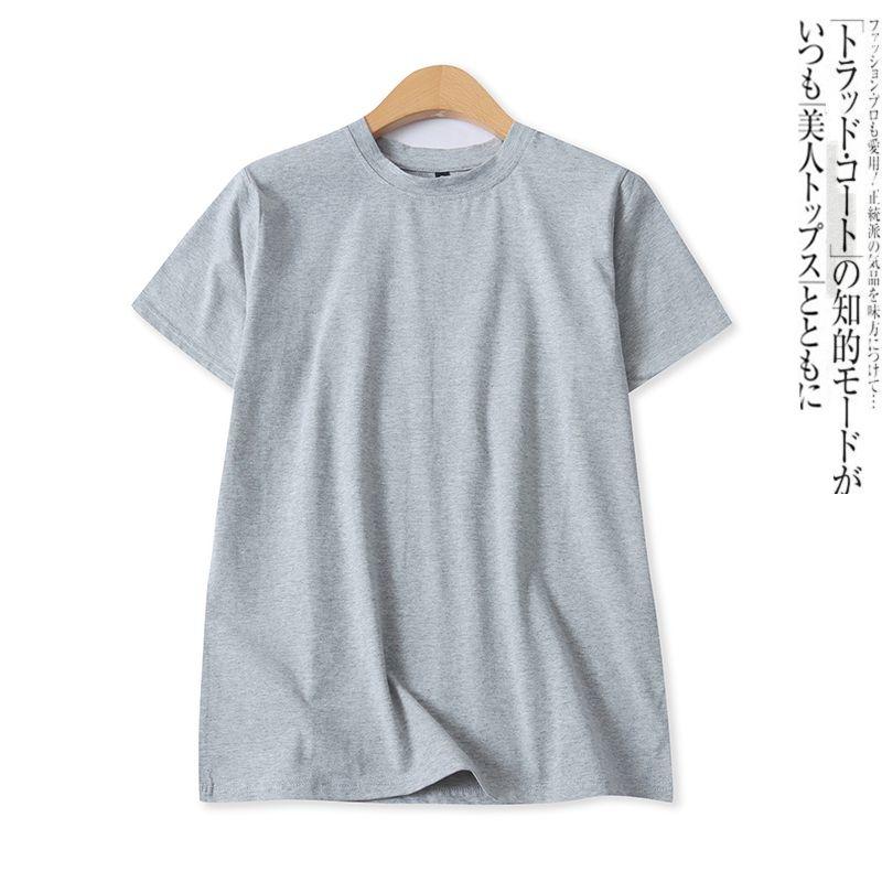 

Футболка Летняя Новинка Внешняя Торговля Женская Одежда Базовый Однотонный Универсальный Приталенный Круглый Вырез Свободный Короткий Рукав Пуловер Топы 17604 Grey S