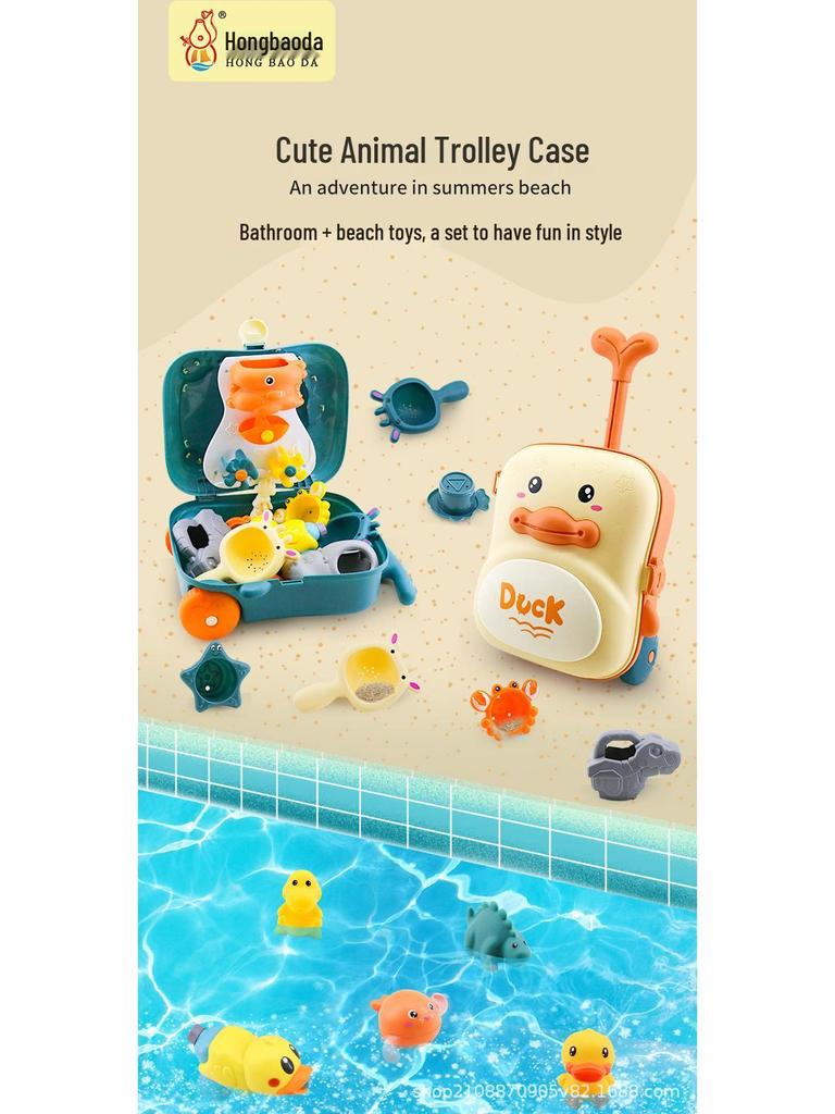 Dinosaur Beach & Bath Toy Set with Trolley Case