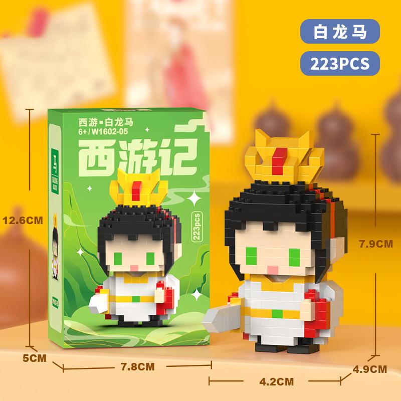 Nezha Bricks Constructor Set Micro Building Blocks Children Toy Adult Particle Building Block Monkey King Mini Toy Boy Girl Gift