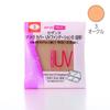 Cezanne Ultra Cover UV Foundation II Refill 3