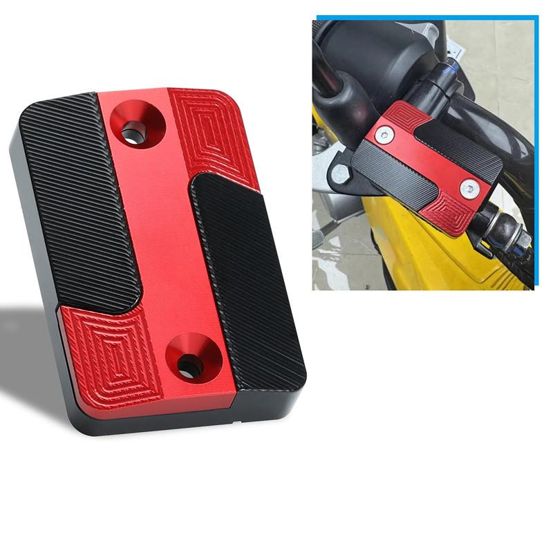 Motorcycle Aluminum Brake Fuel Oil Cap Master Cylinder Cover Fluid Guard Engine Oil Cap Tank Cover