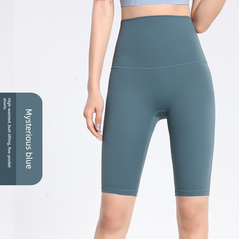 Sports Bra for Women, Shockproof, High-Intensity, Beautiful Back Design, European and American Style Yoga Fitness Pants, Peach Lift High-Waisted Pants
