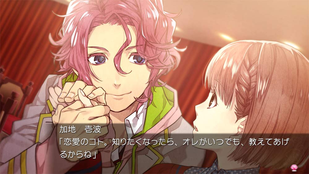 Absolute Class Academy Switch -