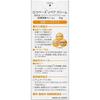 Locobase Repair Cream 30g Hand Dry Skin Sensitive Moisturizing Long-lasting Water-resistant Fragrance-free Colorant-free Preservative-free formula