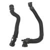 Heating Water Pipe 6466LP 6664YG 6466TZ 6466XV For Peugeot 308 3008 5008 308cc 308sw RCZ Citroen DS4 C4 DS 5ls DS5 C4l 1.6T