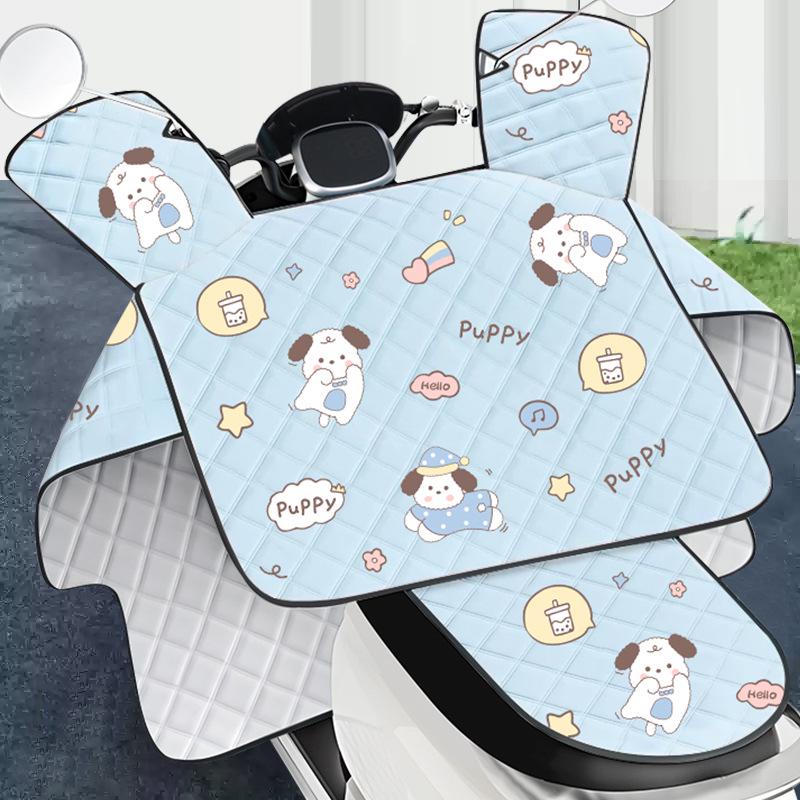 

Летний солнцезащитный козырек и защита от солнца для лобового стекла и ручек электровелосипеда - дышащий, из ткани Оксфорд, ветрозащитный