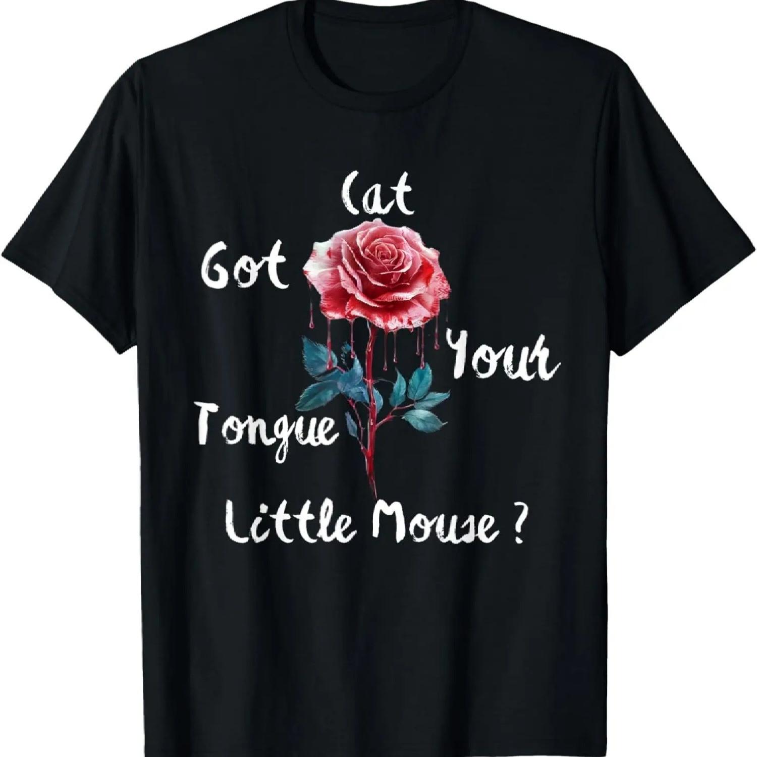 Кот проглотил твой язык, мышонок Заде Медоуз идея Booktok Футболка S