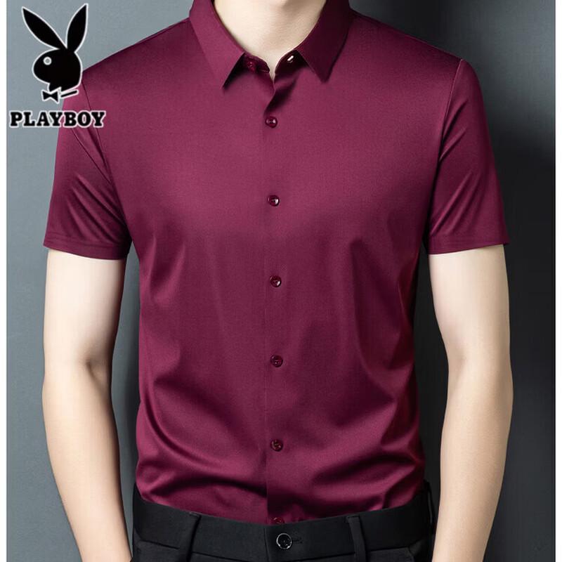 PLAYBOY Premium Men's Summer Short Sleeve Wrinkle-Free Shirt