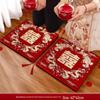 Kneeling Cushions for Wedding Ceremonies: Tea Ceremony, Address Change, Bride with Double Happiness Character, Red Fortune Cushion Set