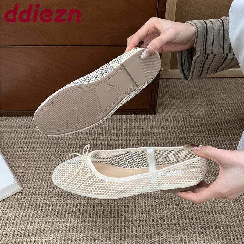 Mode Mode Mesh Atmungsaktiv Damen Mary Janes Ballerinas Schuhe Lässig Damen Flachschuhe Schlupschuhe