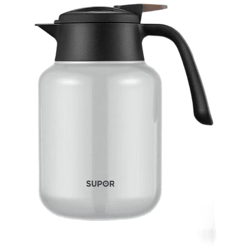 SUPOR KCV16AR50 Vacuum Insulated Thermos