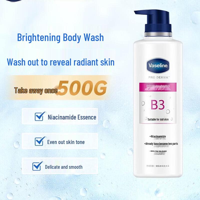 Vaseline Brightening Body Wash
