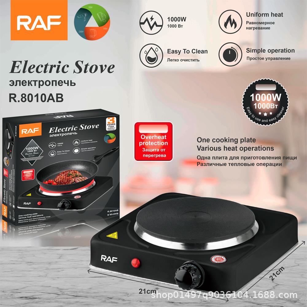 Single-burner Electric Ceramic Stove, Small Household Appliance, Multifunctional Small Household Electric Stove