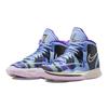 Nike Kyrie Infinity GS Aluminum Kids Sneakers Blue Black Sail DD0334-400