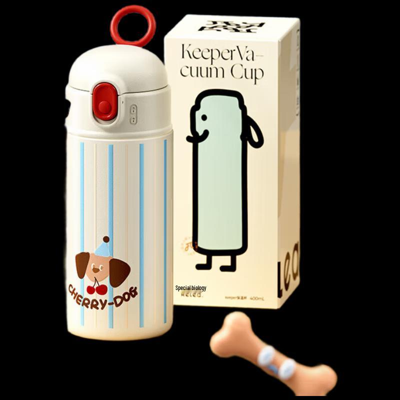 RELEA 3D Design Tea Infuser Thermos Cup